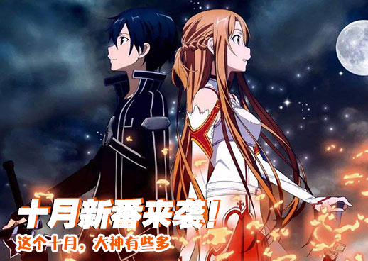 9.1快看免费漫画